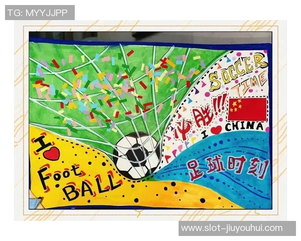 足球宣传画手绘艺术展览探索与创意表达的完美结合与足球文化的深度融合 足球宣传画手绘艺术展览探索与创意表达的完美结合与足球文化的深度融合